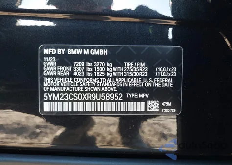 2024 BMW Xm из США, поврежденный, VIN 5YM23CS0XR9U58952